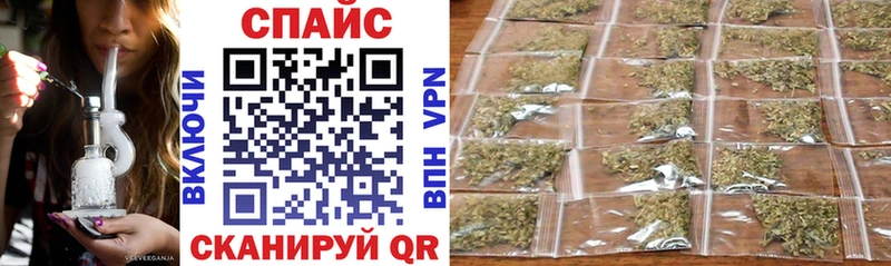 где можно купить   Стрежевой  omg онион  БУТИРАТ Butirat 