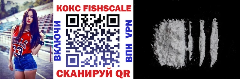 Cocaine VHQ Стрежевой