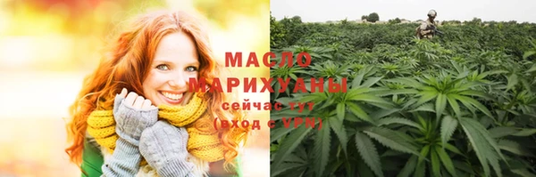 скорость mdpv Армянск