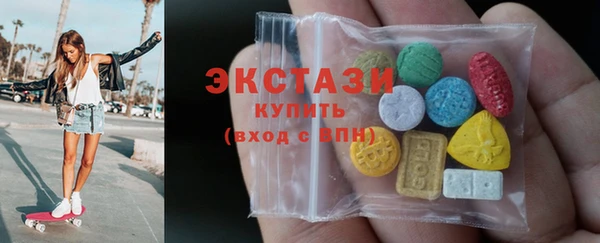 Альфа ПВП Аркадак