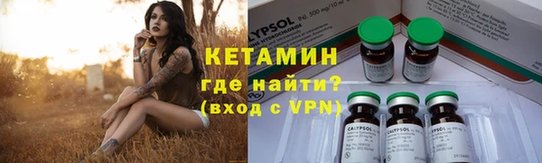 первитин Навашино