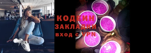 скорость mdpv Армянск
