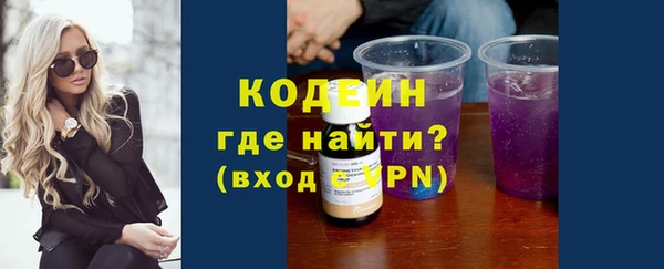 mix Арсеньев