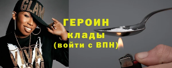 mix Арсеньев