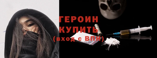 mix Арсеньев