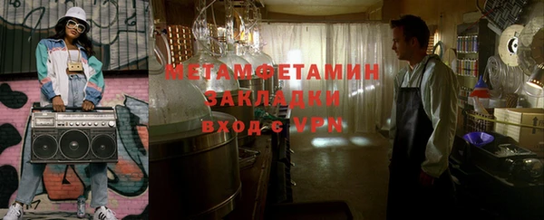 mix Арсеньев