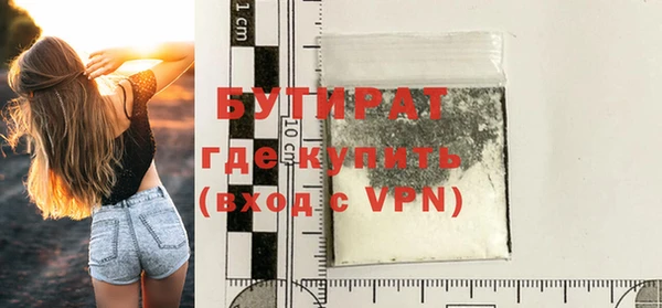 mix Арсеньев