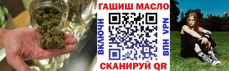 нарко площадка клад  hydra   Стрежевой  Дистиллят ТГК вейп 